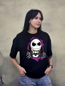 Skeleton