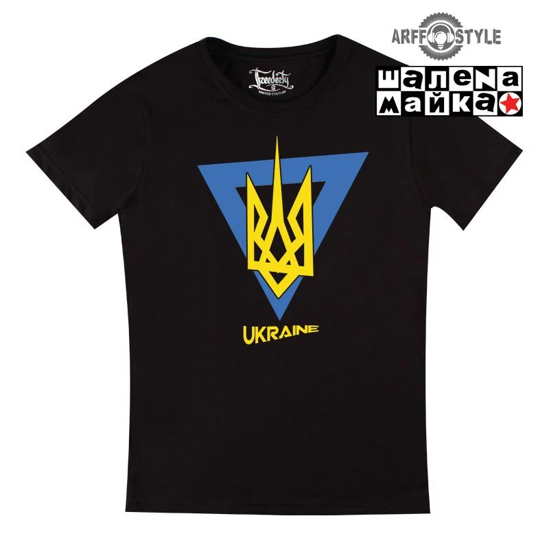 Интернет Магазин Майки Украина